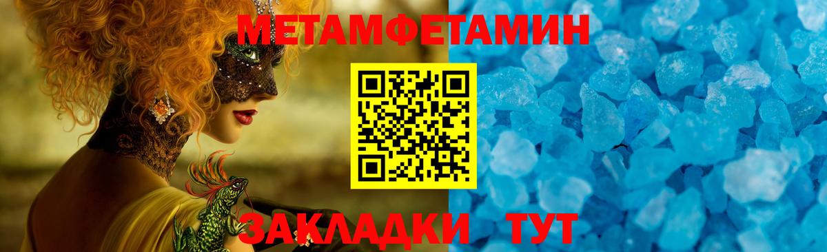 АМФ VHQ  Вход с VPN  Рославль 