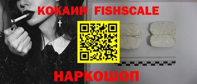 a pvp Нарткала