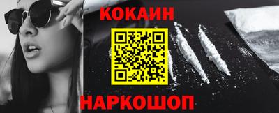 дмт Новокубанск
