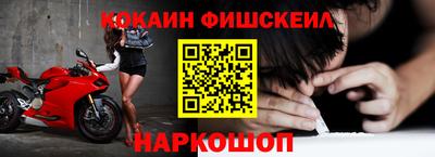 a pvp Нарткала