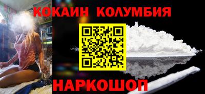 дмт Новокубанск