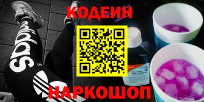 a pvp Нарткала