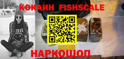 дмт Новокубанск