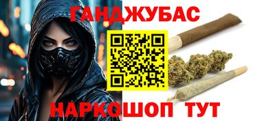 a pvp Нарткала