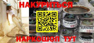 a pvp Нарткала