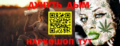 прущие грибы Наро-Фоминск
