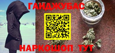прущие грибы Наро-Фоминск