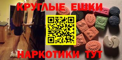 Альфа ПВП Новодвинск