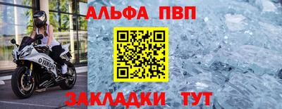 прущие грибы Наро-Фоминск