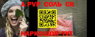 дмт Новокубанск
