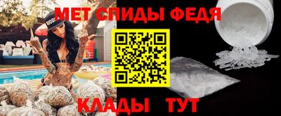 a pvp Нарткала