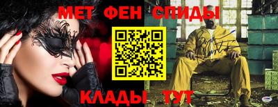 a pvp Нарткала