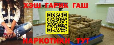 Альфа ПВП Новодвинск