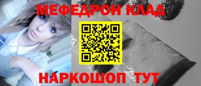 Альфа ПВП Новодвинск