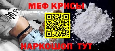 дмт Новокубанск